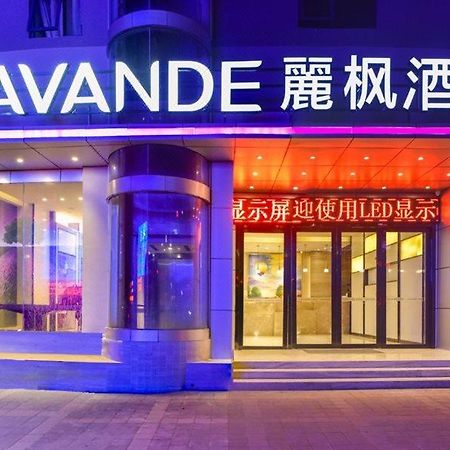Lavande Hotel Zhuhai Tang University City Exteriér fotografie